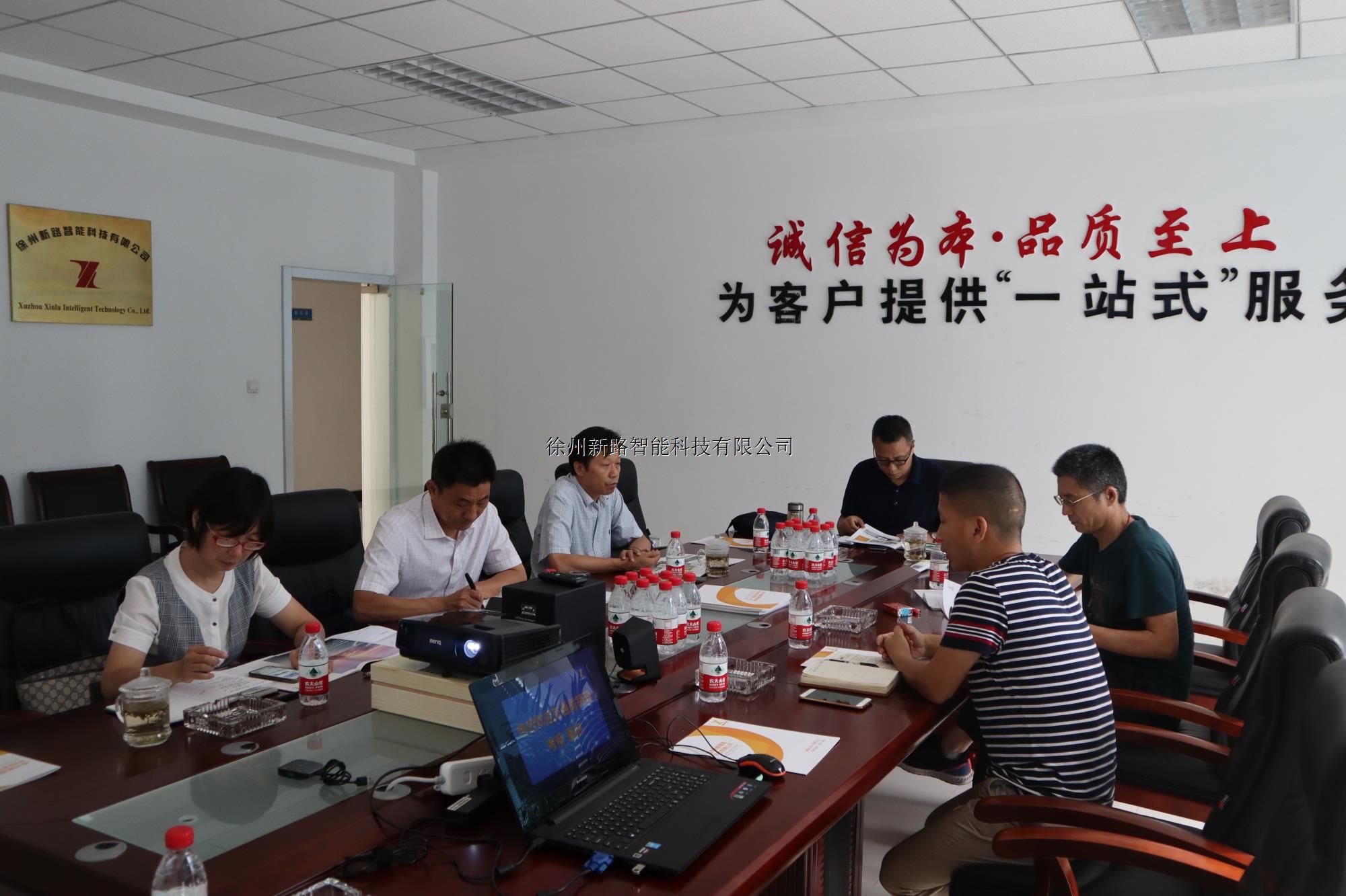 交通局領導調(diào)研我司混凝土攤鋪機研發(fā)領先技術(shù)